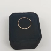 Verigheta din Aur proba 583* 1.57 gr