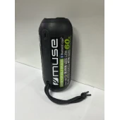 Boxa Muse M-790 Black