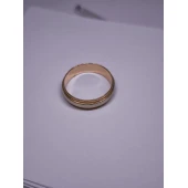 Verigheta Din Aur Proba 585* 4.42 Gr
