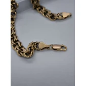 Brățară Din Aur Proba 585* 11.49 Gr