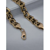 Brățară Din Aur Proba 585* 11.49 Gr