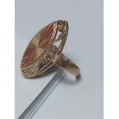 Inel din Aur 585* 5.70 gr