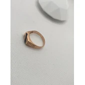 Ghiu Din AUR Proba:585 Masa:4.95