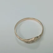 Set Din Aur Proba 585* 3.21 gr