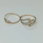 Set Din Aur Proba 585* 3.21 gr