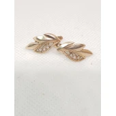 Cercei Din Aur Proba 585* 3.17 gr