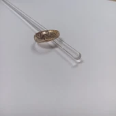 Inel Din Aur Proba 585* 1.45 gr