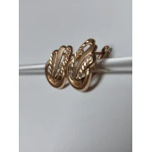 Cercei Din Aur Proba 585* 1,90 gr