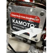 Aparat de vopsit KAMOTO APS 900200 PRO 900w 200bar