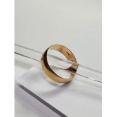 Verigheta Din Aur Proba 585* 2,07 gr