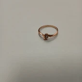 Inel Din Aur585*1.77gr