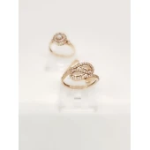 Inel Din Aur Proba 585* 4.60 gr