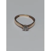 Inel Din Aur Proba 585* 2,15 gr