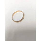 Verigheta Din Aur Proba 585* 2.01 Gr