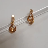 Cercei Din Aur 585* 2,86 gr