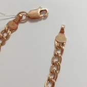 Bratara din aur 585* 2.58 gr