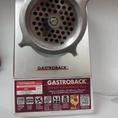 Mașină De Tocat Carne Gastro Back