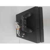Consola Sony PlayStation 4 500 GB