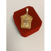 Amuleta 585* 6.90 gr