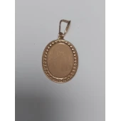 Pandativ Din Aur Proba 585* 1,02 gr