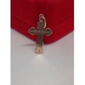 Cruce Din Aur Proba 585 * 0.77 gr