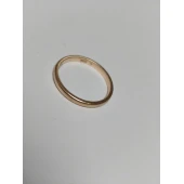 Verigheta din Aur Proba 585* 2,13 gr