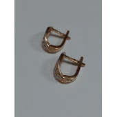 Cercei 585* 2,82gr.