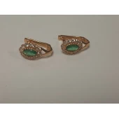 Inel Din Aur Proba 585* 1.85 gr