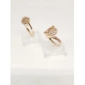 Inel Din Aur Proba 585* 4.60 gr