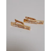 Set Inel Cu Cercei Din Aur Proba 585 8.27 gr