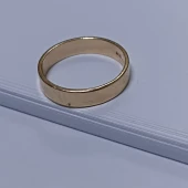 Verigheta Din Aur Proba 585* 5.41 gr