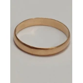 Verigheta Din Aur Proba 585* 1.45 gr