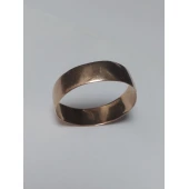 Verighetă Din Aur Proba 585* 1,77 gr