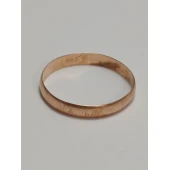 Verigheta Din Aur Proba 585* 1,32 gr