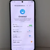 Telefon Samsung Galaxy A35 256 GB Dark Blue