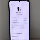 Telefon Samsung Galaxy A35 256 GB Dark Blue