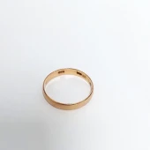 Verigheta din aur 583* 1.77 gr