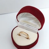 Verigheta din aur 583* 1.77 gr