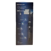 PHYLIAN H7 SERIES