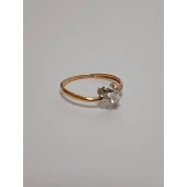 Inel Din Aur Proba 585* 0.86 Gr