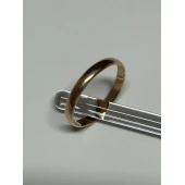 Verigheta Din Aur Proba 585* 1,52 gr