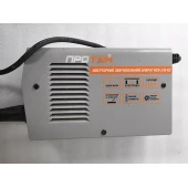 Aparat de sudat Proton OSA-245