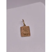 Pandativ din Aur Proba 585* 2.82 Gr