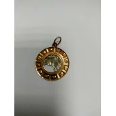 Pandativ Din Aur Proba 585* 2,61 gr