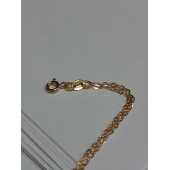 Bratara Din Aur Proba 750* 1.32 gr