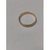Verigheta Din Aur Proba 585* 2,32 gr
