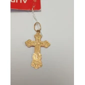 Cruce Din Aur Proba 585* 0.44 Gr