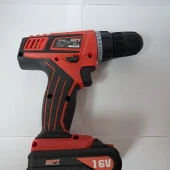 Șurubelniță Electrica MPT MCDT1626
