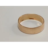 Verigheta din Aur Proba 585* 1.65 gr