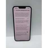 Telefon Apple iPhone 13 128 GB Midnight